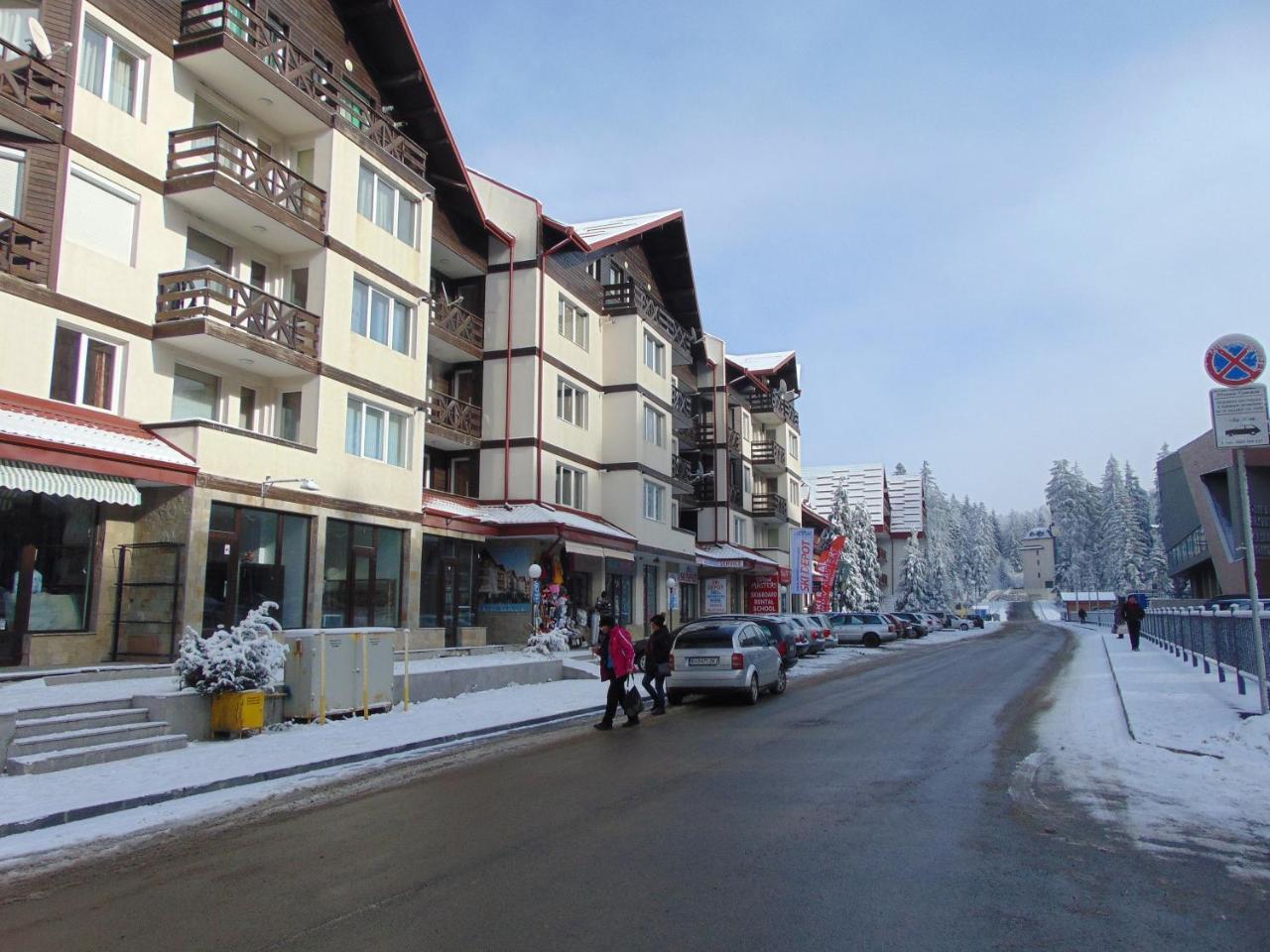 Ski Apartment Boyika Iglika 2 Borovets Extérieur photo